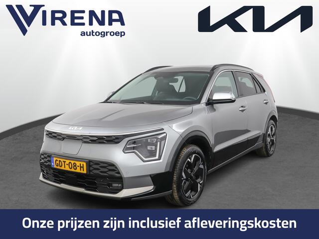 KIA e-Niro EV DynamicPlusLine 64.8 kWh Automaat - LED Koplampen - Schuif-/Kanteldak - Stoel/Stuurverwarming - Kunst Lederen Bekleding - Navigatie - Fabrieksgarantie Tot 2031