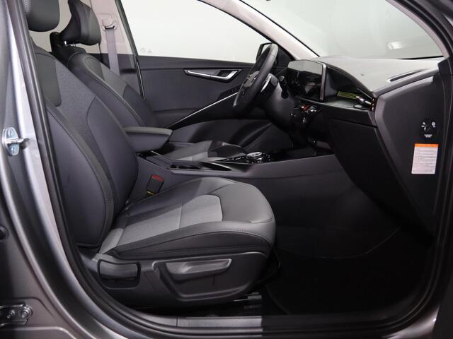 KIA e-Niro EV Light Advanced 64.8 kWh | Stoelverwarming | Privacy glass | Stuurwielverwarming | Achteruitrijcamera | 17" LM velgen | Adaptieve cruise control | Navigatie |