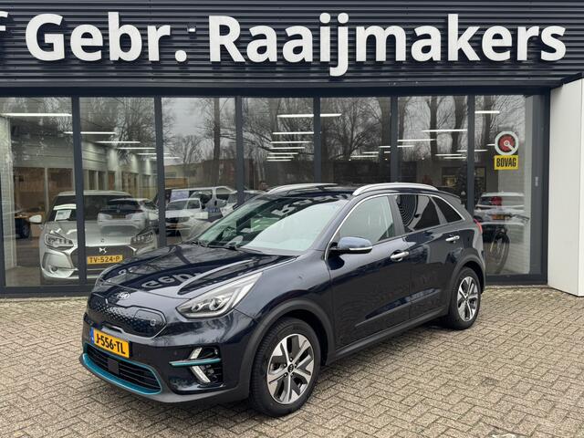 KIA e-Niro ExecutiveLine 64 kWh*ACC*Leder*AHK*13966 netto*100%SOH*