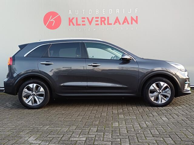 KIA e-Niro ExecutiveLine 64 kWh | ELEKTRISCH | STOEL/STUUR VERWARMING/VERKOELING | 64 kWh | Wij bieden ook financiering mogelijkheden aan.
