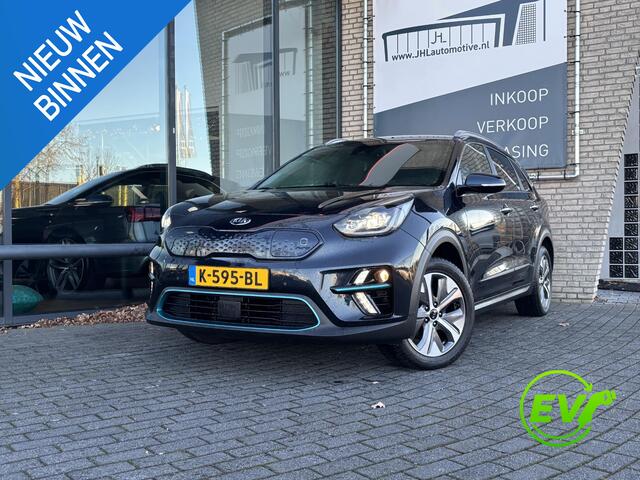 KIA e-Niro ExecutiveLine 64 kWh*3FASE*ACC*CAM*NAVI*ECC*