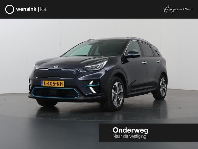KIA e-Niro ExecutiveLine 64 kWh | Trekhaak| Panoramadak | Lederen Bekleding | JBL Audio | Dodehoekdetectie | Stoel/Stuurwielverwarming | Stoelventilatie | Elektrisch bedienbare bestuurdersstoel met geheugenfunctieo |