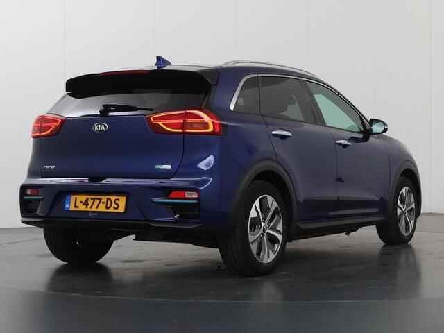 KIA e-Niro ExecutiveLine 64 kWh | Panoramadak | Lederen Bekleding | JBL Audio | Dodehoekdetectie | Stoel/Stuurwielverwarming | Stoelventilatie | Elektrisch bedienbare bestuurdersstoel met geheugenfunctie
