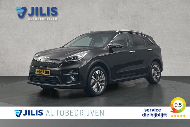 KIA e-Niro ExecutiveLine 64 kWh | Lederen bekleding | Stoelverwarming | Adaptieve cruise control