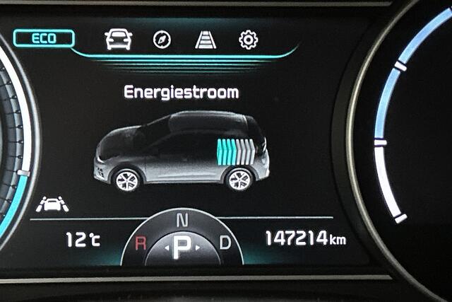 KIA e-Niro ExecutiveLine 64 kWh | Lederen bekleding | Stoelverwarming | Adaptieve cruise control
