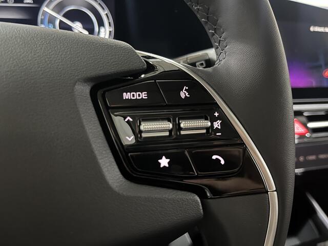 KIA e-Niro EV DynamicLine 64.8 kWh Edition, Met o.a. Stoel en stuurverwarming! Dodehoekdetectie!