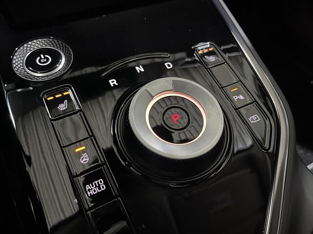 KIA e-Niro EV DynamicLine 64.8 kWh Edition, Met o.a. Stoel en stuurverwarming! Dodehoekdetectie!