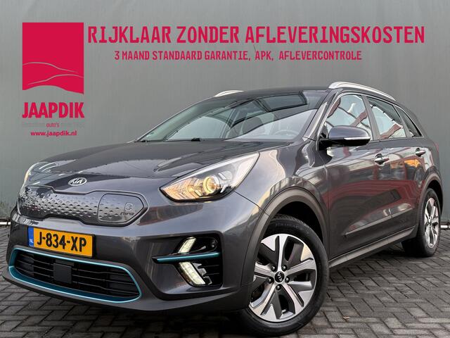 KIA e-Niro BWJ 2021 ExecutiveLine 64 kWh 204 PK NIEUW BINNEN !!