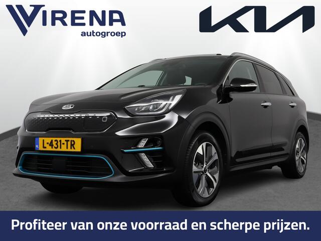 KIA e-Niro DynamicPlusLine 64 kWh Adaptief cruisecontrole - Stoel/stuurwiel verwarming - Apple carplay/Android auto - Climate controle - Virena Zekerheidspakket