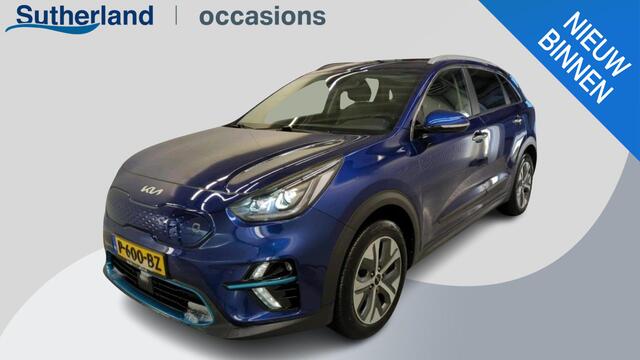 KIA e-Niro ExecutiveLine 64 kWh | Panoramadak | Leder | Achteruitrijcamera | Stoel- Verwarming & Koeling | Adaptive Cruise |