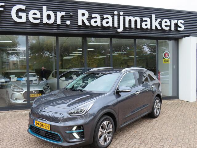 KIA e-Niro ExecutiveLine 64 kWh*LED*ACC*Leder*13140 netto*100%SOH*