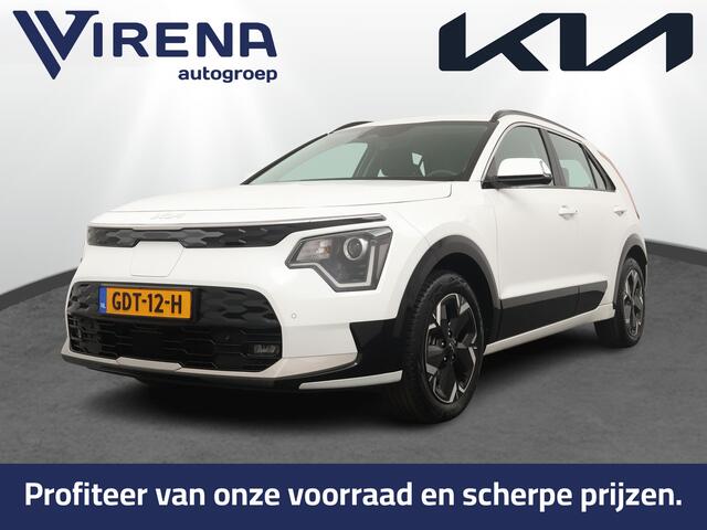 KIA e-Niro EV DynamicLine 64.8 kWh - SOH 99,1% - Adaptief Cruise Control - Navigatie - Climate Control - Apple/Android Carplay - Fabrieksgarantie Tot 2031