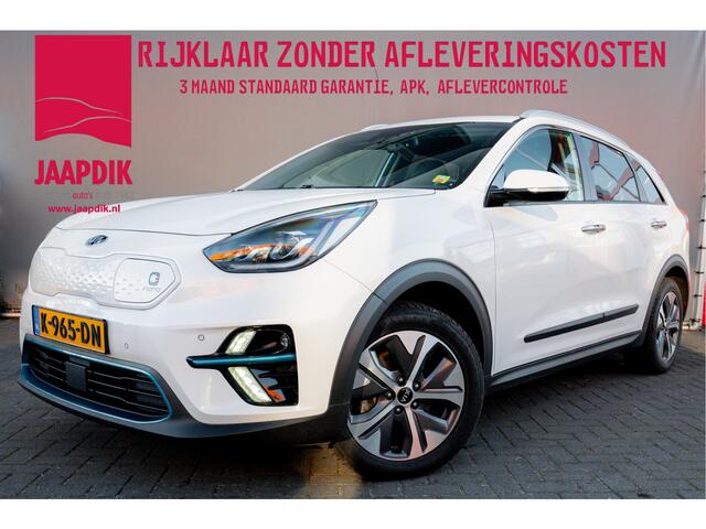 KIA e-Niro BWJ 2020 ExecutiveLine 64 kWh AUTOMAAT | TREKHAAK | LEDER | STOEL VERW. + VENT | ADAPTIVE CRUISE | CARPLAY + ANDROID | NAVI | CLIMA