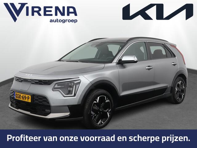 KIA e-Niro EV DynamicPlusLine 64.8 kWh - SOH 99,0% - Stoel-/stuurverwarming - Schuif-/kanteldak - Cruise Control - Navigatie - Fabrieksgarantie tot 11-2031