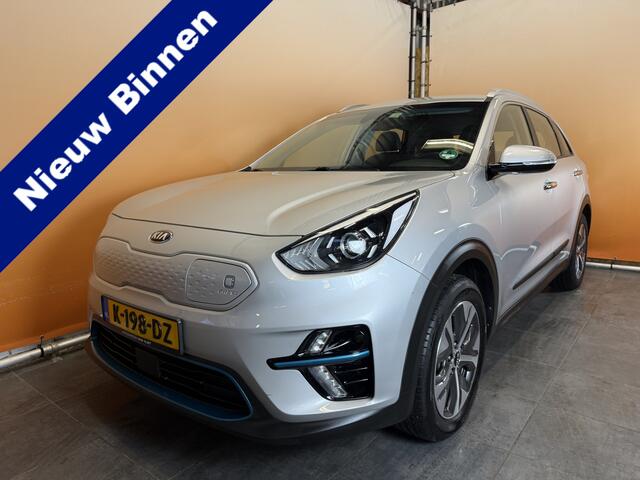 KIA e-Niro DynamicLine 64 kWh full options | btw auto