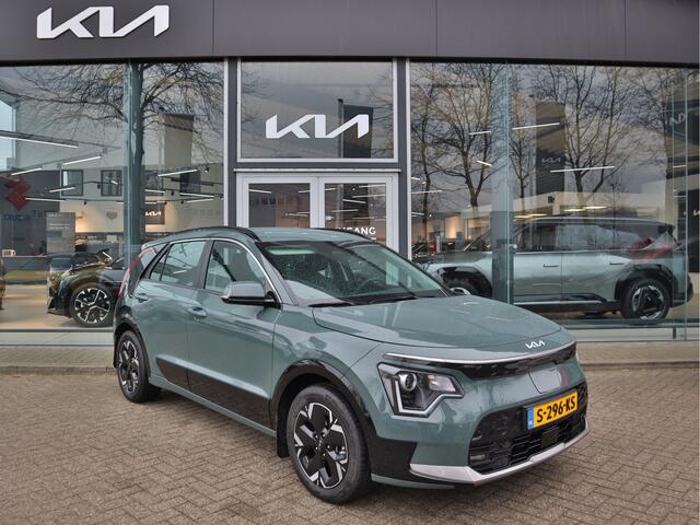 KIA e-Niro EV DynamicLine 64.8 kWh | Navigatie | Camera | Adaptive Cruise Control | Tot 10jr. Kia-Garantie | Trekhaak
