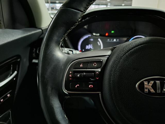 KIA e-Niro ExecutiveLine 64 kWh 3 fase, Apple Carplay/Android Auto, Stoel en Stuur verwarming.