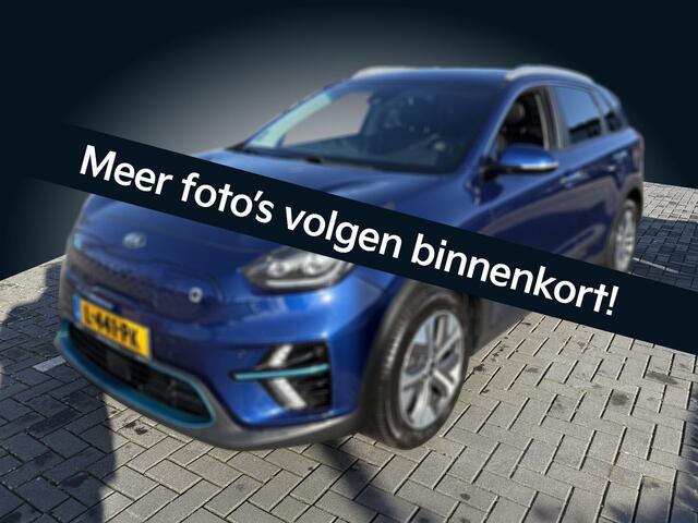 KIA e-Niro ExecutiveLine 64 kWh