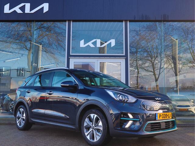 KIA e-Niro DynamicLine 64 kWh | Navigatie | Camera | Cruise Control | Bluetooth | 10 jaar garantie
