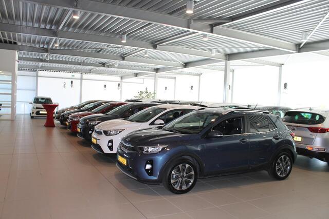 KIA e-Niro EV Limited Edition 64.8 kWh ACTIE MODEL!! OP=OP