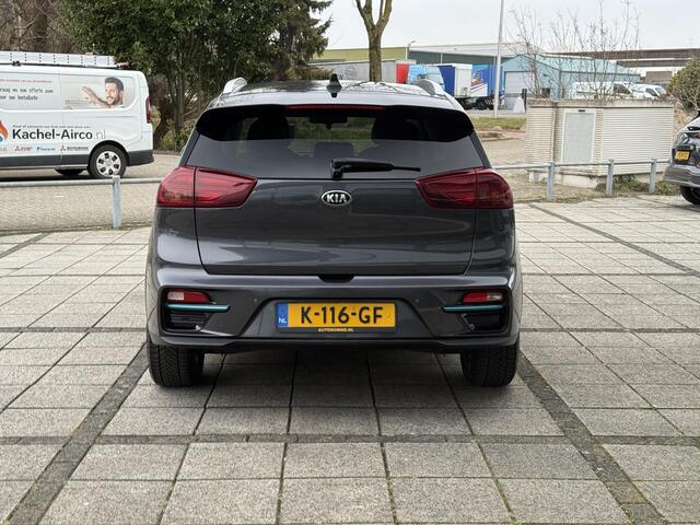 KIA e-Niro ExecutiveLine 64 kWh 3-Phase | SoH 100% | | Navi | Camera | Leder | JBL Sound |