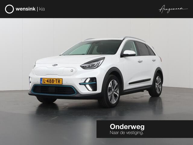 KIA e-Niro ExecutiveLine 64 kWh | Panoramadak | Lederen Bekleding | JBL Audio | Dodehoekdetectie | Stoel/Stuurwielverwarming | Stoelventilatie | Elektrisch bedienbare bestuurdersstoel met geheugenfunctie