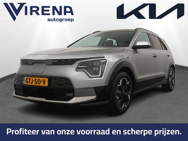 KIA e-Niro EV DynamicPlusLine 64.8 kWh - SOH 98,8% - Schuif-/kanteldak - Stoel-/stuurverwarming - Apple CarPlay/Android Auto - Fabrieksgarantie tot 11-2031