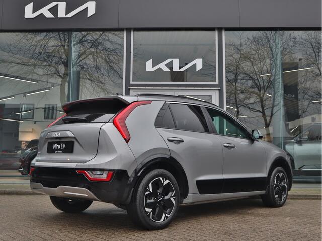 KIA e-Niro EV DynamicPlusLine 64.8 kWh | Navigatie | Camera | Leder | Stoel/Stuurverwarming | Trekhaak Afneembaar | Tot 10Jr.Kia Garantie |