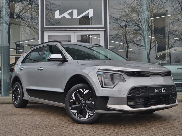 KIA e-Niro EV DynamicPlusLine 64.8 kWh | Navigatie | Camera | Leder | Stoel/Stuurverwarming | Trekhaak Afneembaar | Tot 10Jr.Kia Garantie |