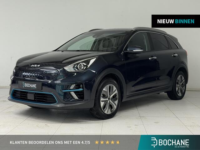 KIA e-Niro DynamicLine 64 kWh | Adaptive Cruise Control | Achteruitrijcamera | Navigatie | Climate Control |