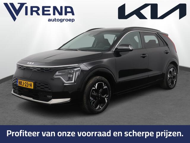 KIA e-Niro EV Air 64.8 kWh - Navigatie - Elektrische instelbare stoel - Stoel / Stuur Verwarming - Adaptive Cruise Control- Fabrieksgarantie tot 04-2032