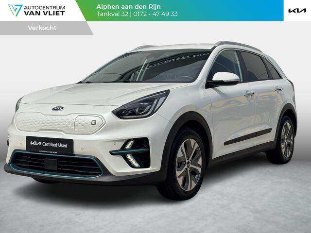 KIA e-Niro ExecutiveLine 64 kWh | JBL audio | Stoel verwarming en ventilatie | Stuurverwarming | Lederen | Dodehoek detectie | Navigatie | Apple Carplay / Android Auto | Elektrisch bedienbare bestuurdersstoel met geheugen