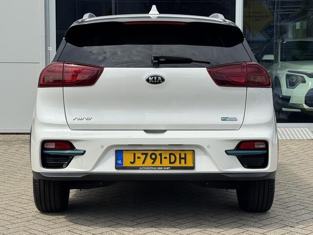 KIA e-Niro ExecutiveLine 64 kWh | JBL audio | Stoel verwarming en ventilatie | Stuurverwarming | Lederen | Dodehoek detectie | Navigatie | Apple Carplay / Android Auto | Elektrisch bedienbare bestuurdersstoel met geheugen