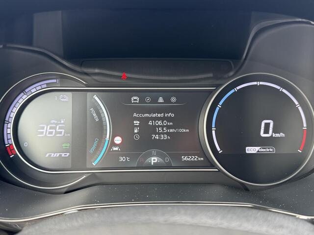 KIA e-Niro ExecutiveLine 64 kWh | JBL audio | Stoel verwarming en ventilatie | Stuurverwarming | Lederen | Dodehoek detectie | Navigatie | Apple Carplay / Android Auto | Elektrisch bedienbare bestuurdersstoel met geheugen