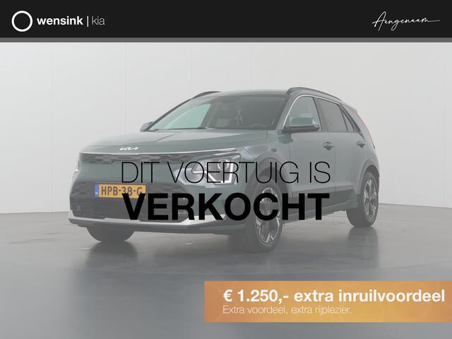 KIA e-Niro EV Light Advanced 64.8 kWh | SOH 99% | Navigatie | Camera | DAB | Apple CarPlay/Android Auto | Stoel/stuurverwarming | Adaptieve Cruise Control |