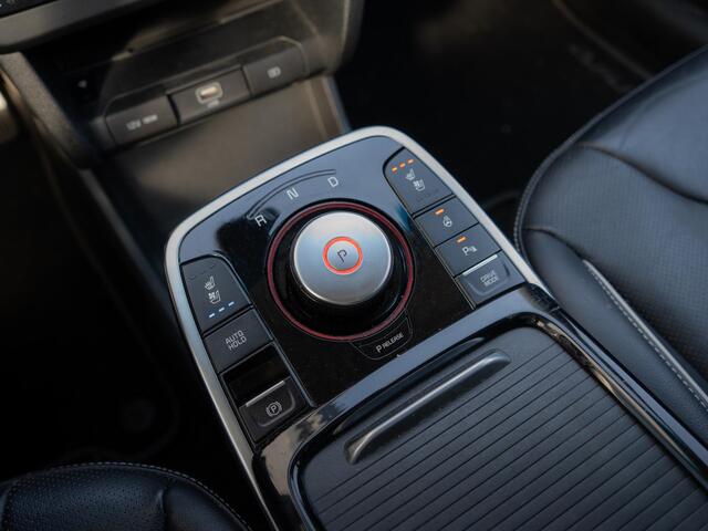 KIA e-Niro ExecutiveLine 64 kWh | Stoel en stuurverwarming | Navigatie |