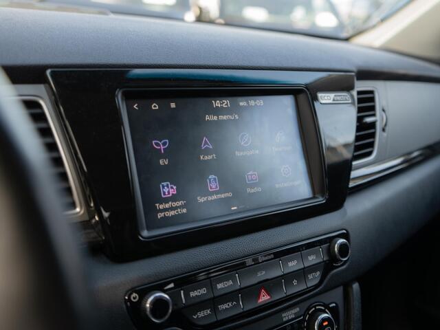 KIA e-Niro ExecutiveLine 64 kWh | Stoel en stuurverwarming | Navigatie |