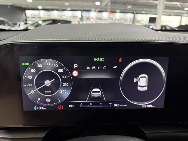 KIA e-Niro EV ExecutiveLine 64.8 kWh Trekhaak, NL Auto, schuif kantel dak, Stoel en Stuur verwarming.