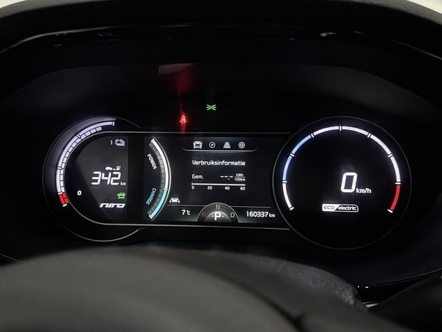 KIA e-Niro DynamicLine 64 kWh SOH 100% NW-ELEKTRO-MOTOR&GEARBOX KEY-LESS NAVI CAMERA PDC LMV