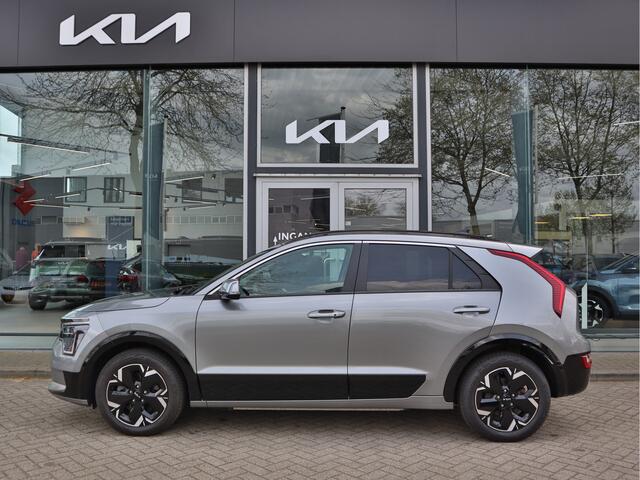 KIA e-Niro EV DynamicPlusLine 64.8 kWh | Navigatie | Camera | Stoel/Stuurverwarming | Parkeersensoren | Tot 10 jaar garantie |