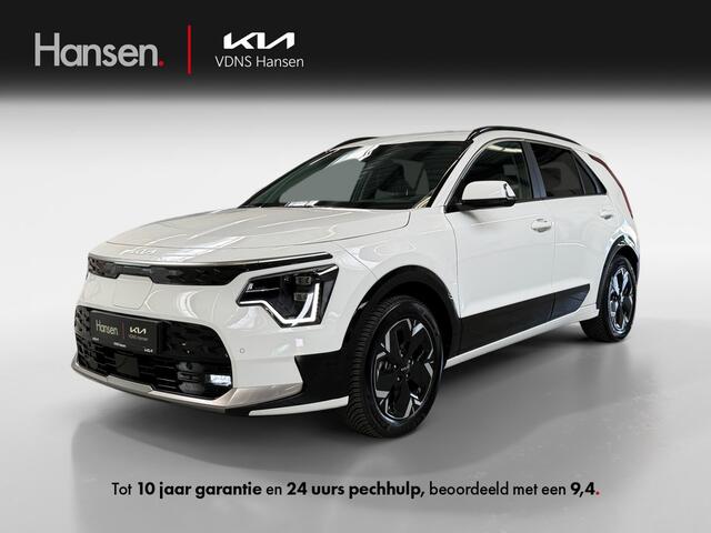 KIA e-Niro EV Edition Advanced 64.8 kWh I SOH 100% I Leder I Stoelverwarming I Adaptive Cruise I Camera