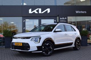 kia-e-niro-ev-dynamicline-64.8-kwh-