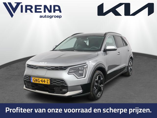 KIA e-Niro EV DynamicPlusLine 64.8 kWh Automaat - Climate Control - Navigatie - Adaptief Cruise Control - Lichtmetalen Velgen - Fabrieksgarantie Tot 2031