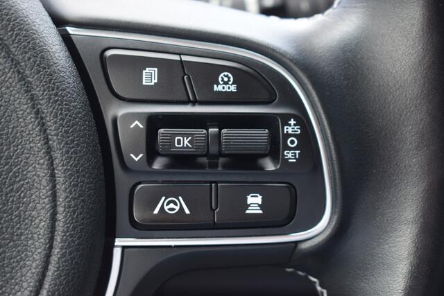 KIA e-Niro ExecutiveLine 64 kWh | Schuif/ Kanteldak | Memory | Stoelventilatie | Adaptieve Cruise | JBL-Audio |