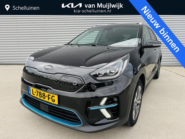 KIA e-Niro ExecutiveLine 64 kWh Sunroof | Stoelverw + Koeling | JBL