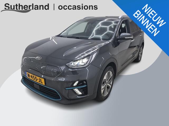 KIA e-Niro ExecutiveLine 64 kWh | 65.500 KM | SOH 100% | Panorama Dak | Volledig Lederen Interieur | WORDT VERWACHT!