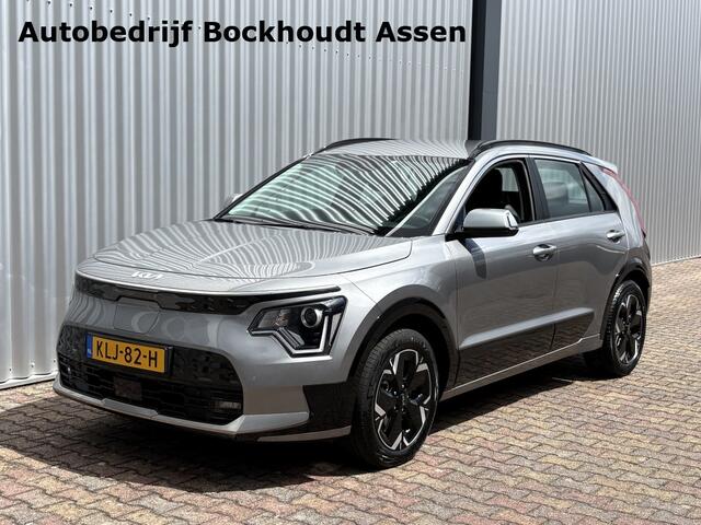 KIA e-Niro DynamicLine 64.8 kWh | Navigatie | Camera | Cruise Control