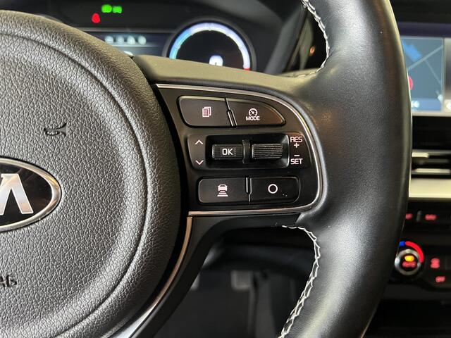KIA e-Niro ExecutiveLine 64 kWh Kia e-Niro ExecutiveLine 64kWh 18 inch, 8% bijtelling, BTW Auto