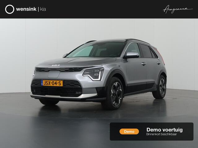 KIA e-Niro EV Plus Advanced 64.8 kWh | Panoramaschuifdak | Harman Kardon | Head-up display | Stoelventilatie vóór | LED-koplampen | Dodehoekassistentie |
