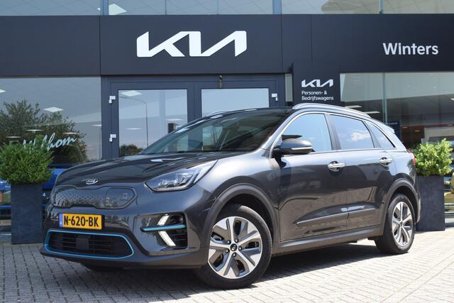 KIA e-Niro ExecutiveLine 64 kWh | Trekhaak | Memory | Stoelventilatie | Kantel/ Shuifdak |